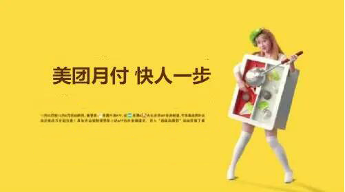 月付.png