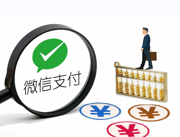 微信图片_20231214093230.png