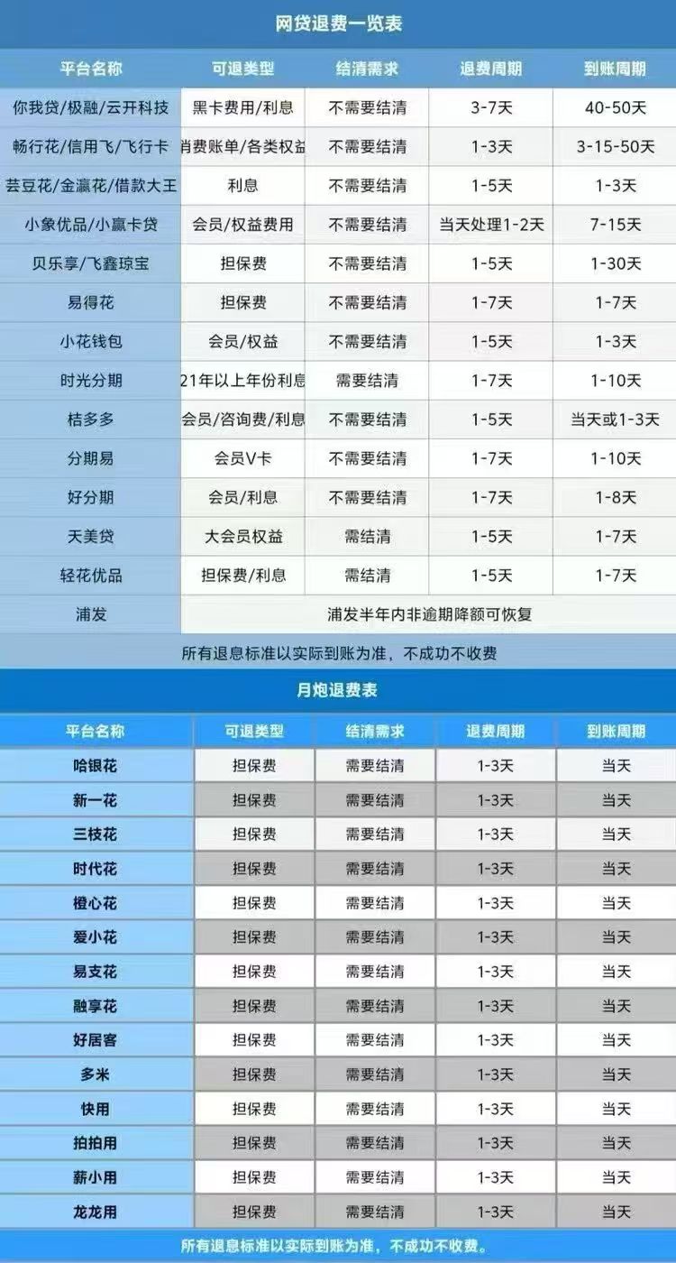 微信图片_20250915152240_24_3202.jpg