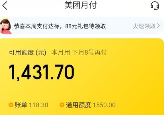 x1j0dheerv33627.jpg x1j0dheerv33627.jpg